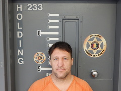 Mugshot of MOTES, ERIC DALE